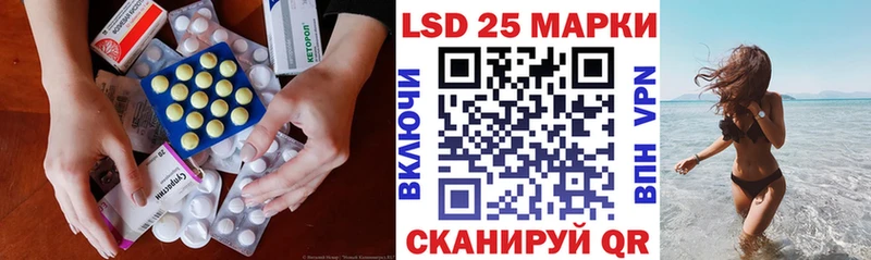 Лсд 25 экстази ecstasy  мориарти Telegram  Саров 